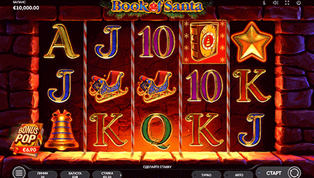 Book of Santa